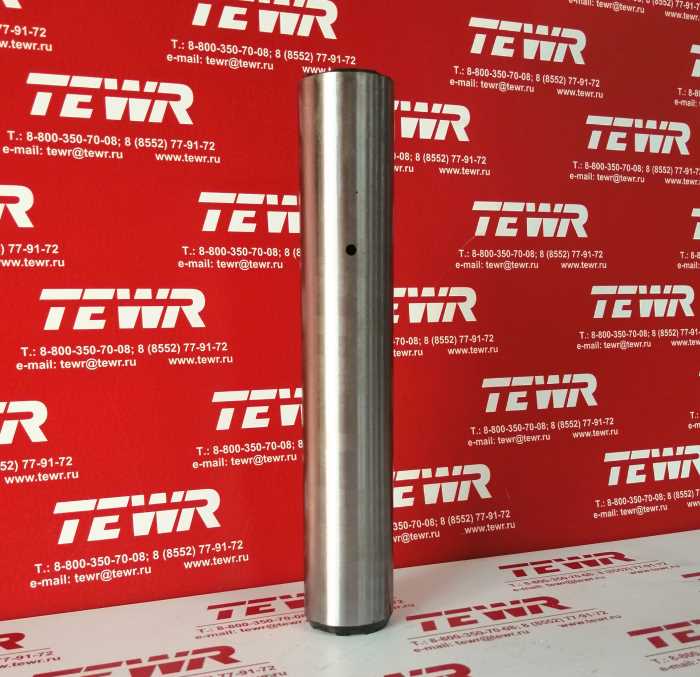 Шкворень 4370-3001019 КММЗ в упаковке