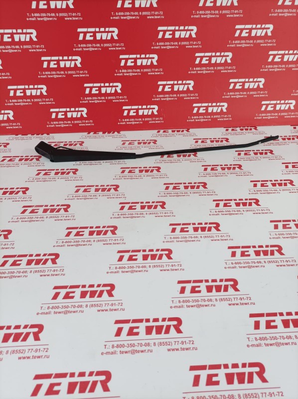 Щеткодержатель (рычаг) стеклоочистителя (ст/обр) 27-5205700