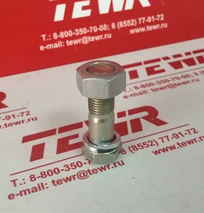 Болт карданный М12*40 в сборе КММЗ 201567