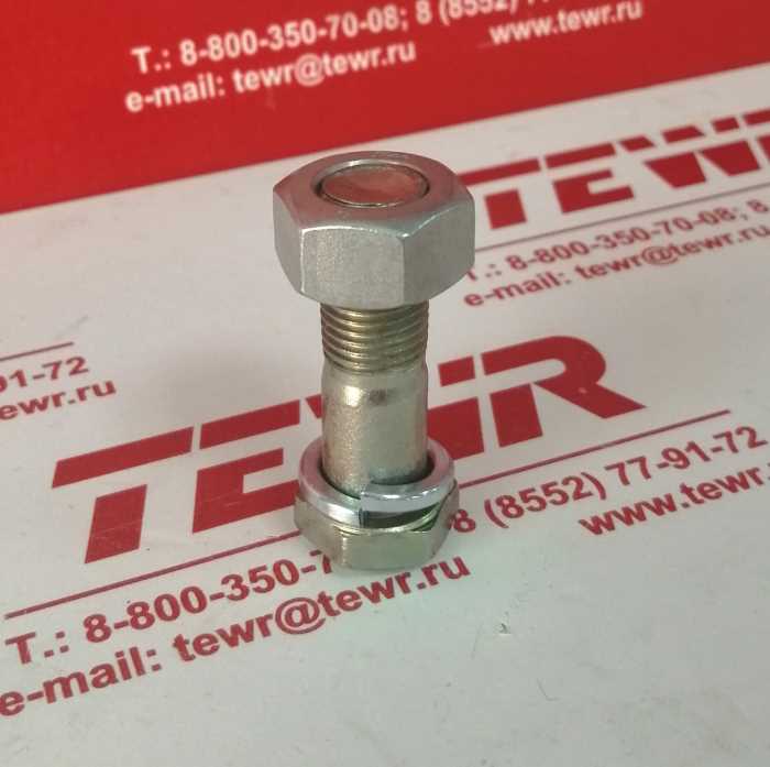 Болт карданный М14*40 в сборе КММЗ 301028