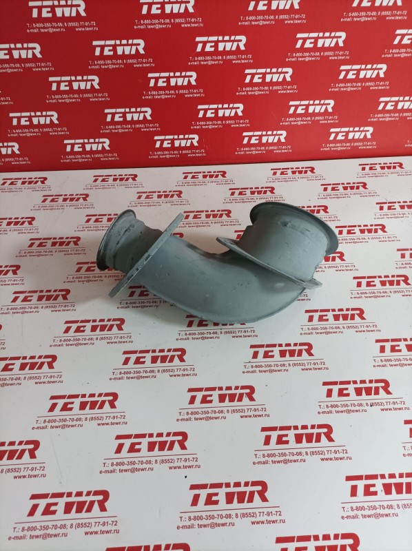 Труба приёмная Евро (ракушка) -20 универсальная 54115-1203010-20