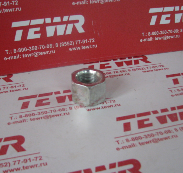 Гайка М20*1,5 стремянки передн. КММЗ 853525