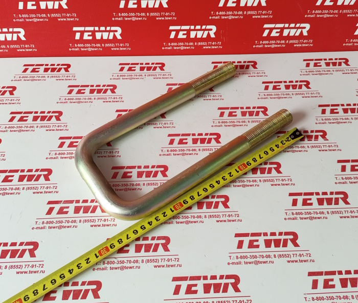 Стремянка 260 передней рессоры М24*2 65115-2902408 ГАЛЬВАНИКА KMMЗ