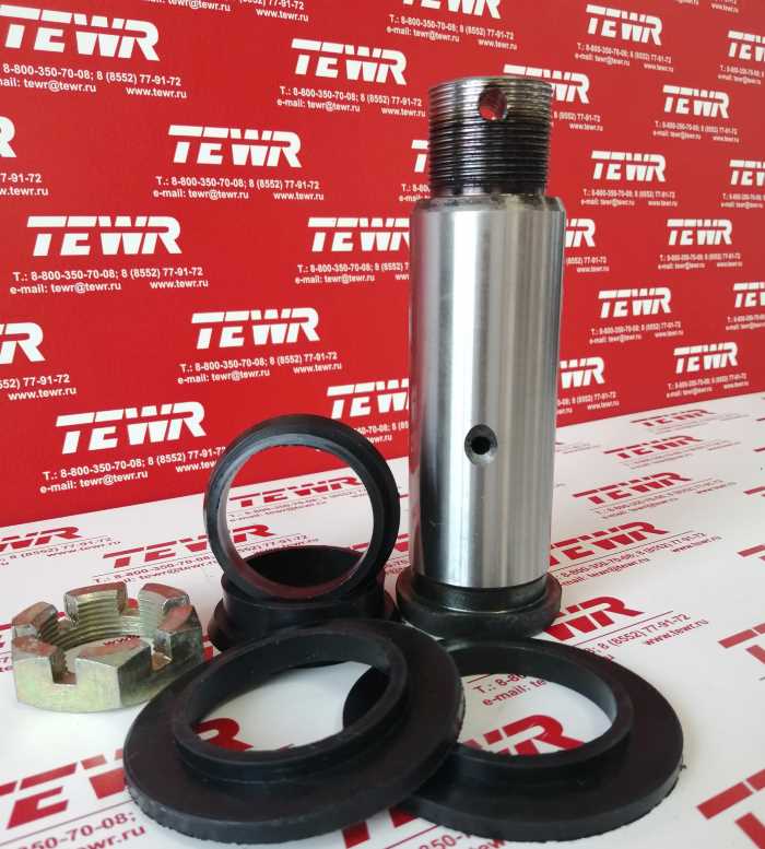 Палец реактивный 941 в сб. (2 вт.+2уплот+гайка) 941-2919098 КММЗ (В упаковке)