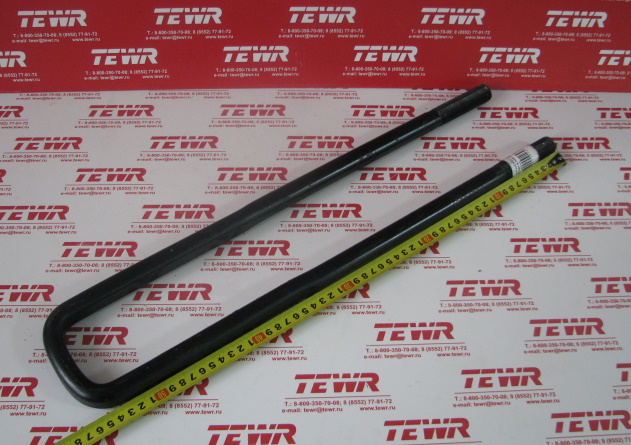 Стремянка 545 М22*1,5 130Д-2912408-В ЗИЛ-130 KMMЗ