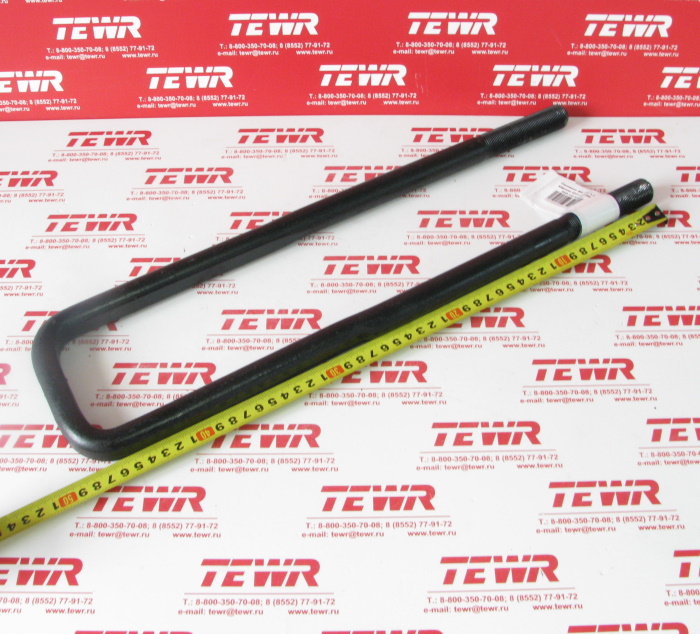 Стремянка 465 М22*1,5 ШИРОКАЯ 4331-2912408СБ ЗИЛ-130 В СБОРЕ KMMЗ