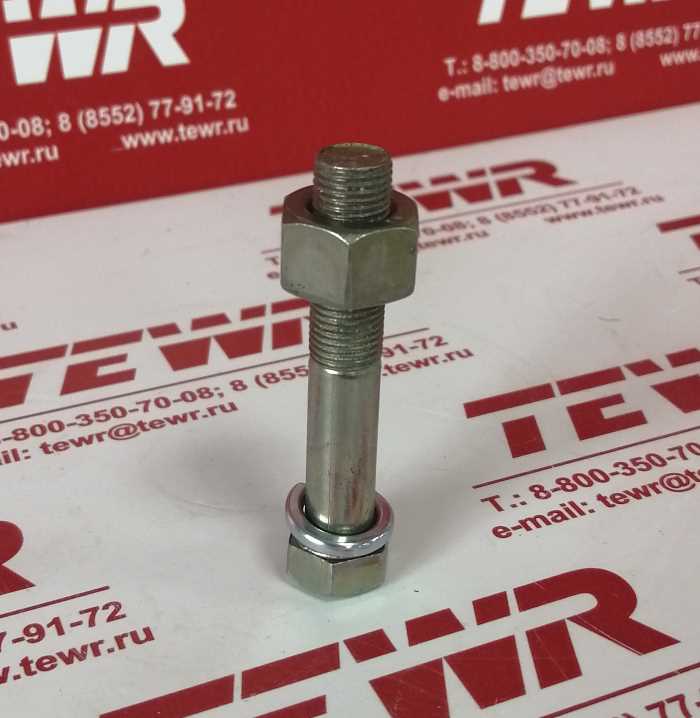 Болт карданный М10*55 в сборе КММЗ 371265 К в упаковке 50 шт.