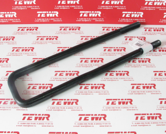 Стремянка 465 М22*1,5 ШИРОКАЯ 4331-2912408СБК ЗИЛ-130 В СБОРЕ (с конусной гайкой) KMMЗ