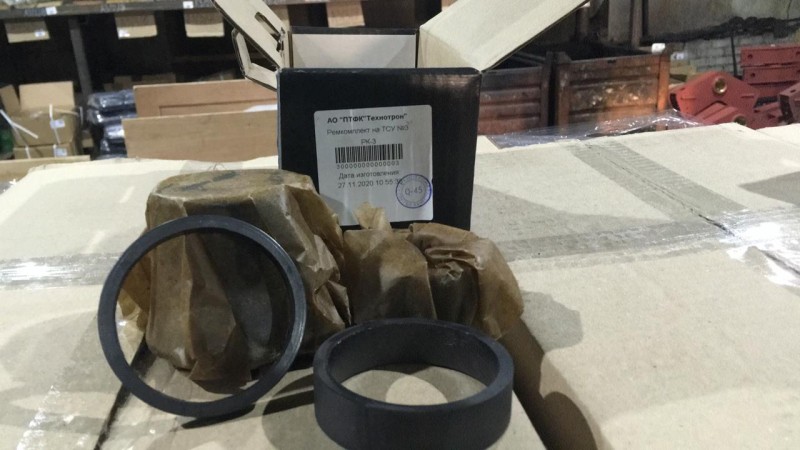 Р/к фаркопа №3 РК-3 21-202 РК-3