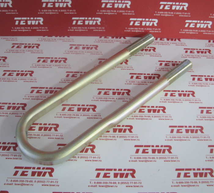 Стремянка 415 М27*2 8378-2912408 ГАЛЬВАНИКА КММЗ