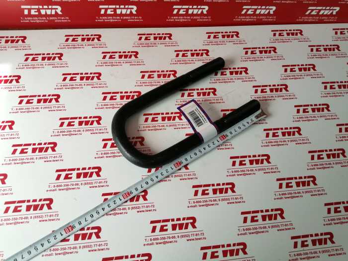 Стремянка 245 М24*2 503Т-2902409 KMMЗ