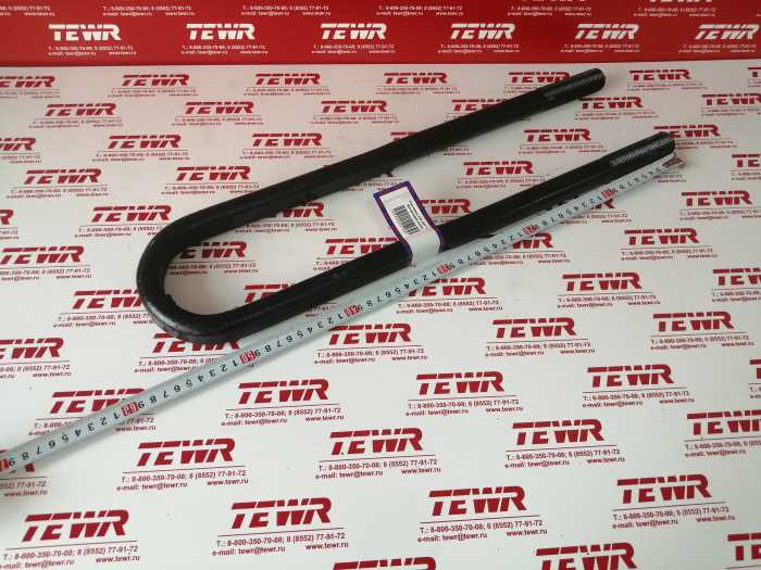 Стремянка 530 М27*2 509-2912408 KMMЗ