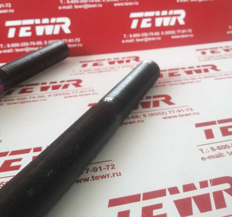 Стремянка 270 М24*2 5335-2902409 KMMЗ