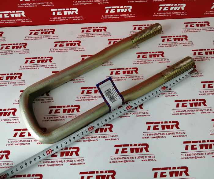 Стремянка 390 М30*2 6303-2912408 ГАЛЬВАНИКА КММЗ