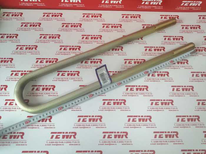 Стремянка 580 М27*2 5551-2912408 ГАЛЬВАНИКА КММЗ