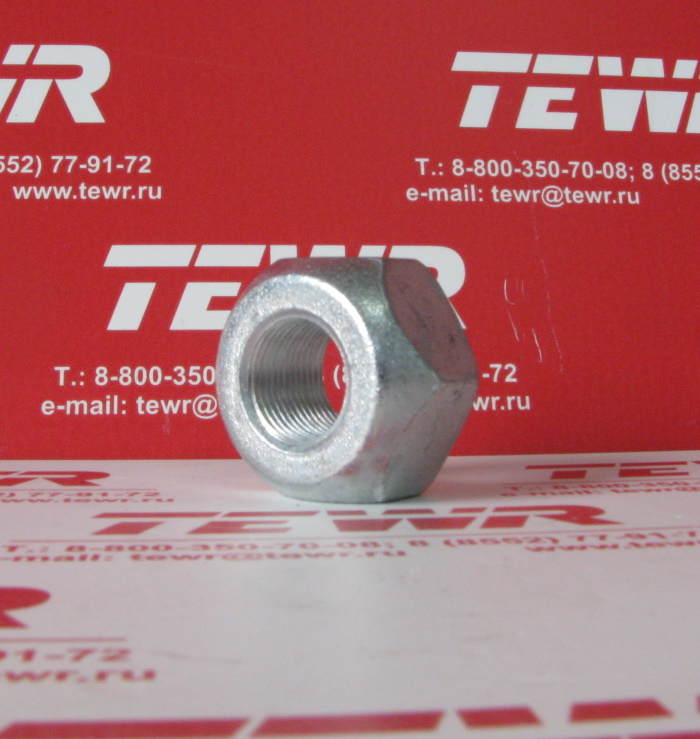 Гайка М20*1,5 колесная конусная правая передняя ГАЗ 53, ЗИЛ 130 КММЗ 250712-П29