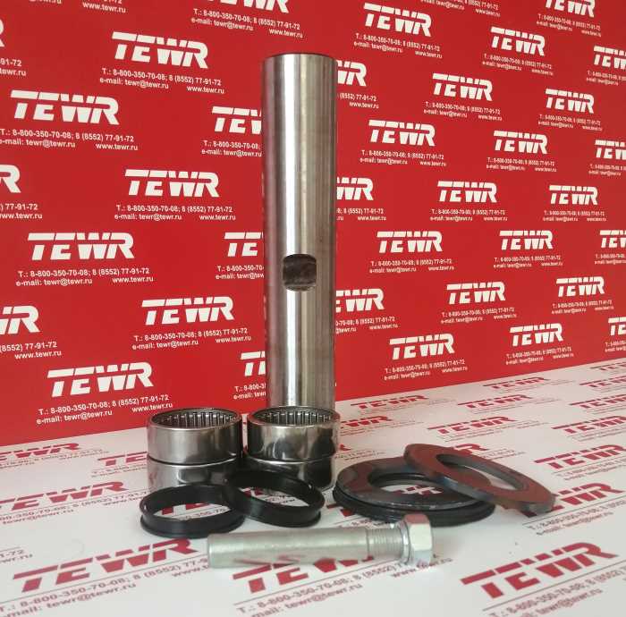 Комплект на кулак (Шкворень 65115,6540 в сборе) 53205-3001019СБ КММЗ