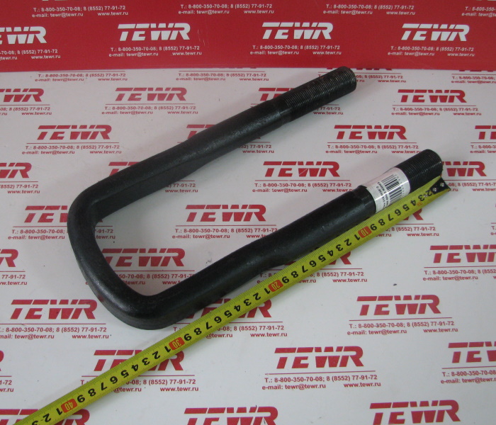 Стремянка 315 М30*2 219-2912408 КРАЗ KMMЗ