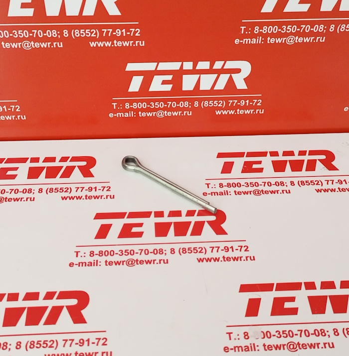 Шплинт 5*50 рулев.пальца 1/07350/01