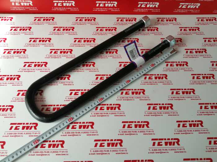 Стремянка 435 М24*2 54341-2902408 В СБОРЕ КММЗ