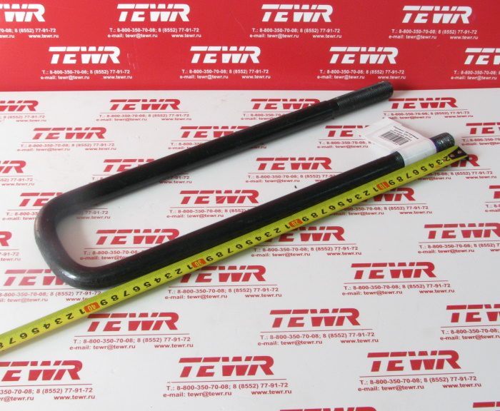 Стремянка 395 передней рессоры М20*1,5 53228-2902409 KMMЗ