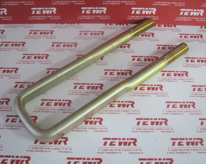 Стремянка 455 задней рессоры кованная М30*2 6520-2912408-01 ГАЛЬВАНИКА КММЗ