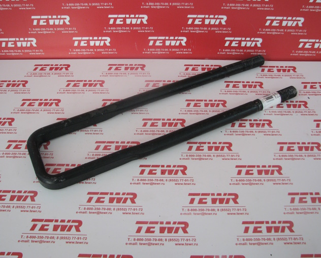 Стремянка 500 М22*1,5 8350-2912408 кованная KMMЗ