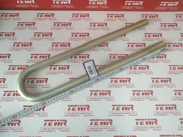 Стремянка 530 М27*2 509-2912408 ГАЛЬВАНИКА КММЗ