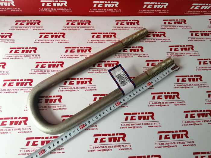 Стремянка 360 М24*2 8926-2912408 ГАЛЬВАНИКА КММЗ