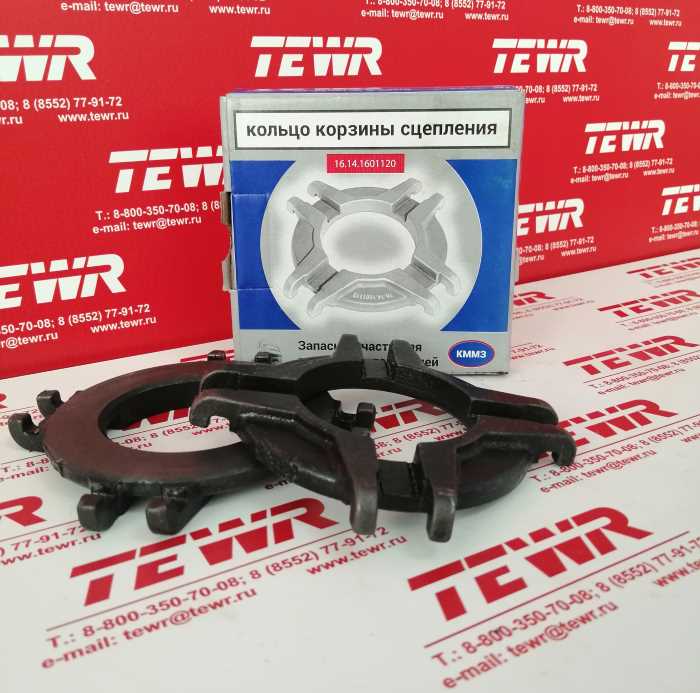 Кольцо 14.1601120 КММЗ ( в упаковке )
