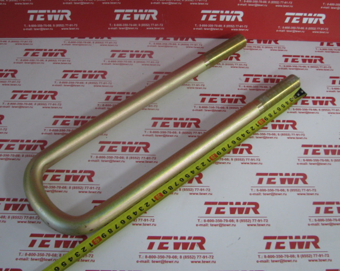 Стремянка 420 задней рессоры 10 тонн М27*2 5322-2912408-20 ГАЛЬВАНИКА KMMЗ