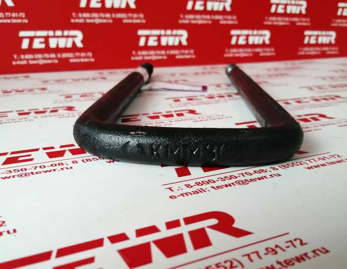 Стремянка 260 М16*1,5 4370-2912408-260 KMMЗ