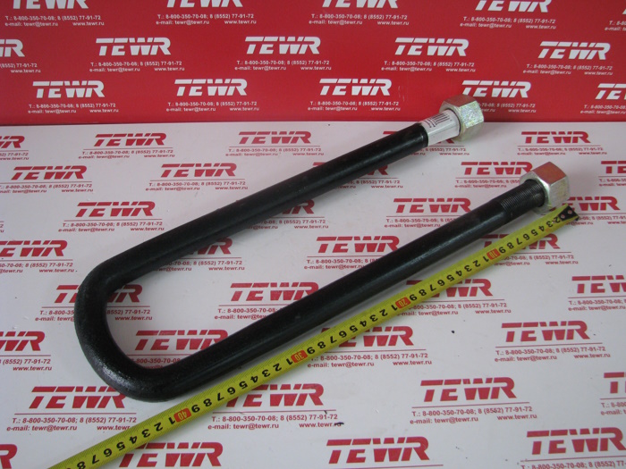 Стремянка 420 задней рессоры 10 тонн М27*2 5511-2912408-10СБ В СБОРЕ KMMЗ