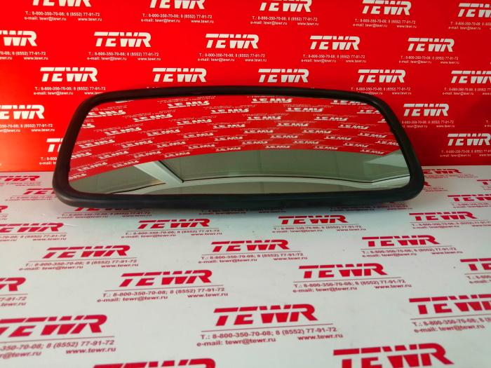 Зеркало сфера (425х200) в сборе.