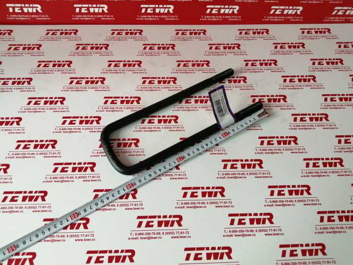 Стремянка 340 М16*1,5 4370-2912408-01-340 KMMЗ