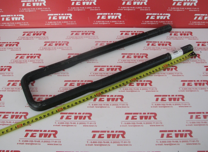 Стремянка 470 М22*1,5 8355-2912408 кованная KMMЗ