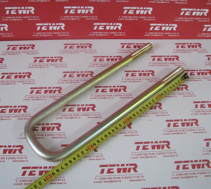 Стремянка 370 (390) передней рессоры Левая М20*1,5 4310-2902409-10 ГАЛЬВАНИКА KMMЗ