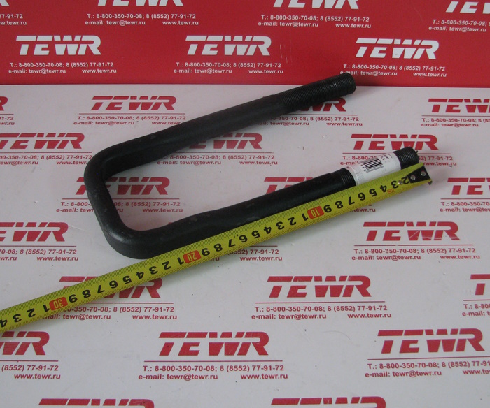 Стремянка 240 (235) передней рессоры кованная М20*1,5 5320-2902408СБ В СБОРЕ KMMЗ