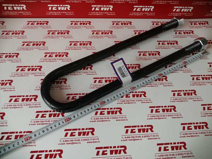 Стремянка 505 М27*2 500Т-2912408 В СБОРЕ КММЗ