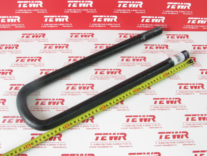 Стремянка 460 задней рессоры (13 тонн) М27*2 5322-2912408 KMMЗ