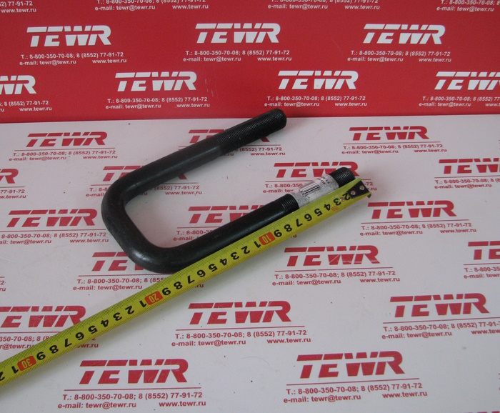 Стремянка 185 М20*1,5 4331-2902409 ЗИЛ-130 KMMЗ