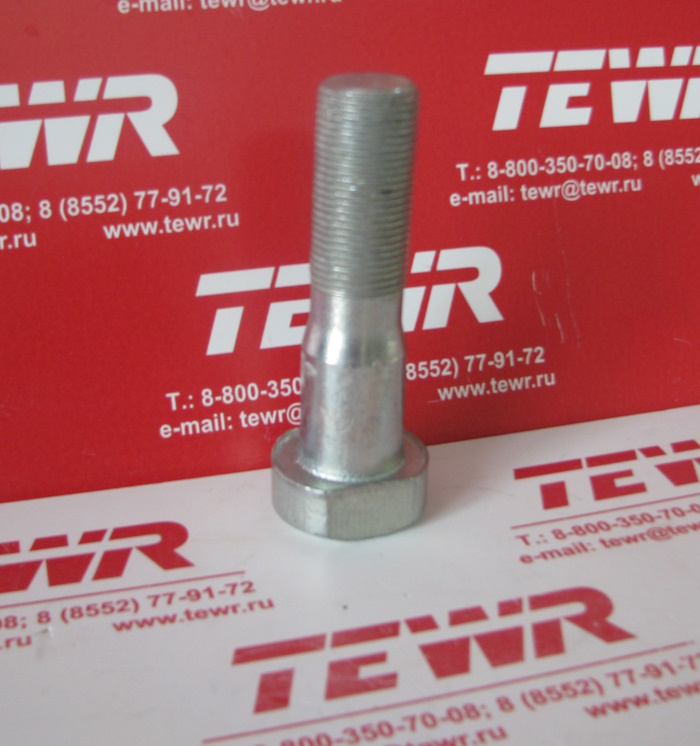 Болт крепления зад. колеса 85мм 4370-3104050 КММЗ