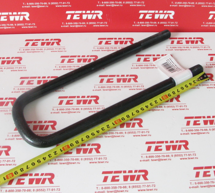 Стремянка 340 передней рессоры правая М20*1,5 4310-2902408-10П KMMЗ