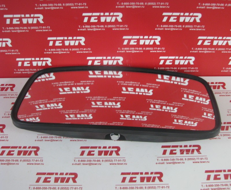 Зеркало сфера V-6 (360х175) сборе.