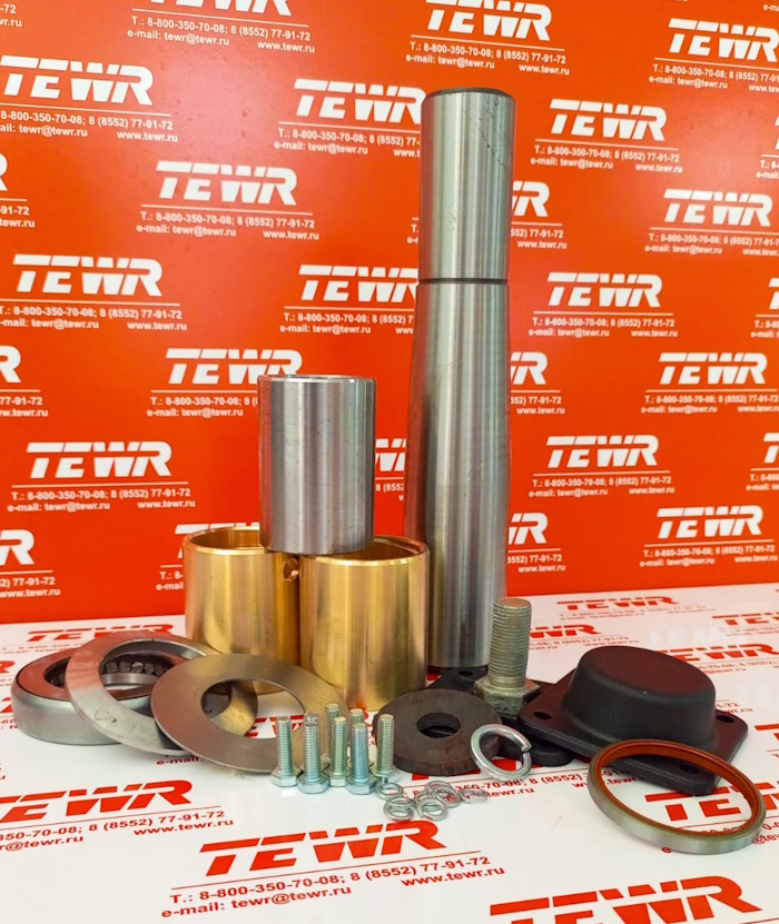 Комплект на кулак (Шкворень 5490,6520,6460 в сборе) 6520-3001019РК КММЗ