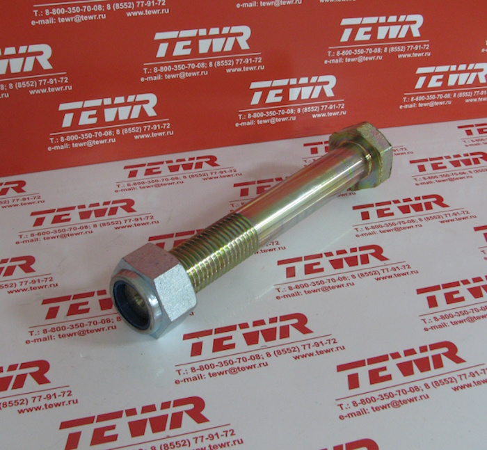 Болт BPW крепления рессоры полуприцепа 8.8 (М30х3.5х210) В СБОРЕ КММЗ 070.566