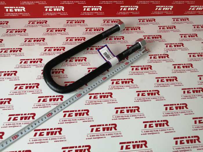 Стремянка 320 М24*2 П/П П-образная 8925-2912408 В СБОРЕ КММЗ