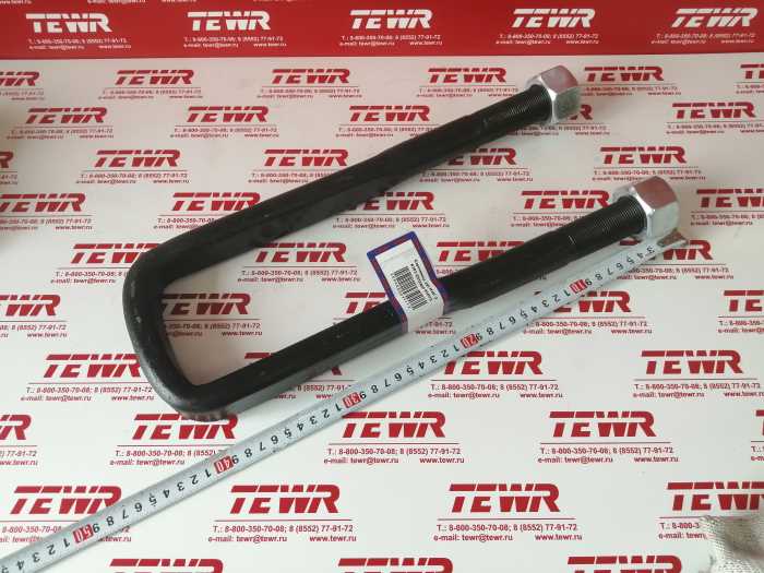 Стремянка 390 М30*2 6303-2912408 В СБОРЕ КММЗ