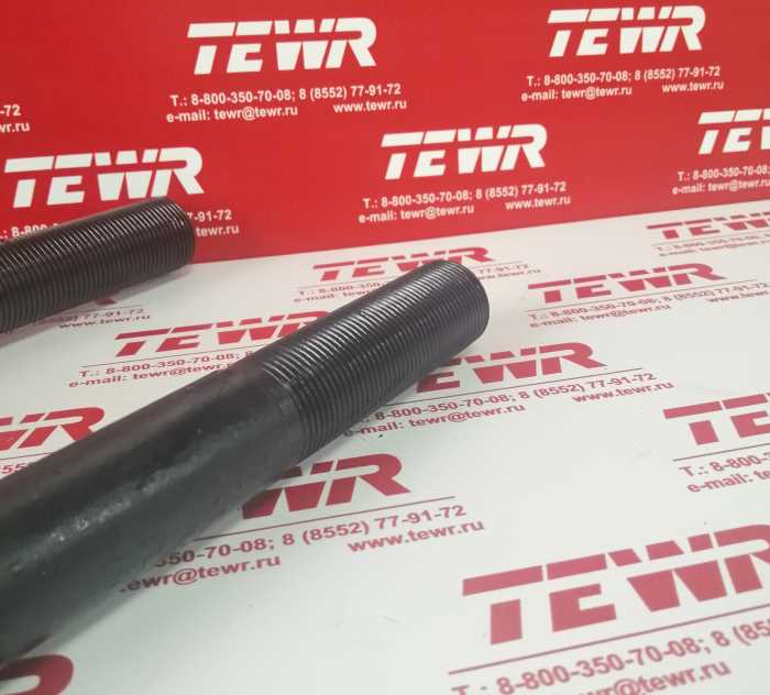 Стремянка 430 М30*2 5516-2912408 В СБОРЕ КММЗ