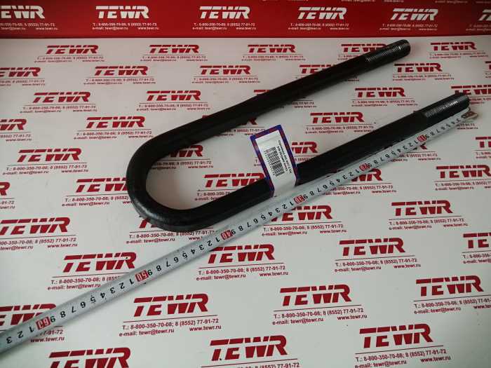 Стремянка 455 М27*2 П/П 516-2912408 В СБОРЕ КММЗ